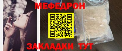 не бодяженный Новозыбков