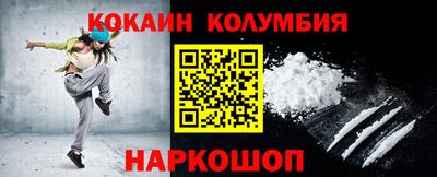 не бодяженный Новозыбков