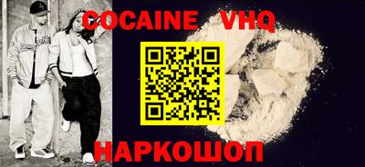 стаф Новодвинск
