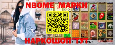 не бодяженный Новозыбков