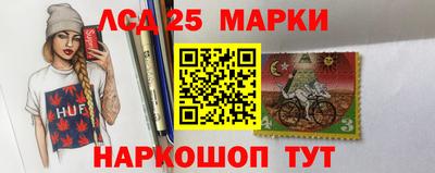 MDMA Новокубанск