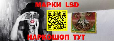 не бодяженный Новозыбков