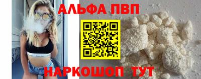 не бодяженный Новозыбков