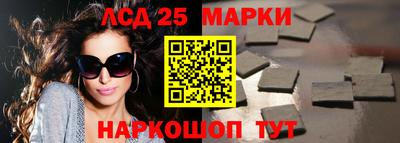 не бодяженный Новозыбков