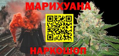 не бодяженный Новозыбков