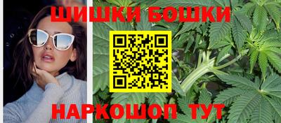 MDMA Новокубанск