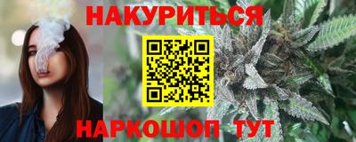 не бодяженный Новозыбков
