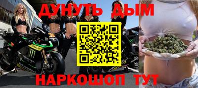 не бодяженный Новозыбков