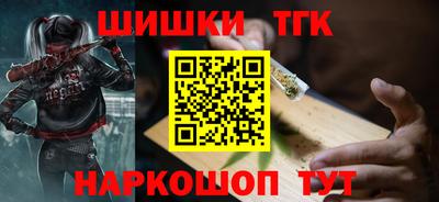 не бодяженный Новозыбков