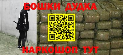 MDMA Новокубанск