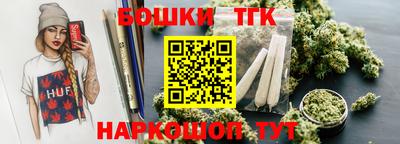 не бодяженный Новозыбков
