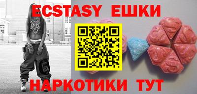 не бодяженный Новозыбков