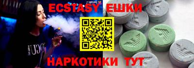 стаф Новодвинск