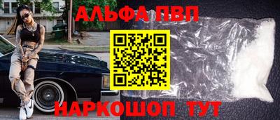 стаф Новодвинск