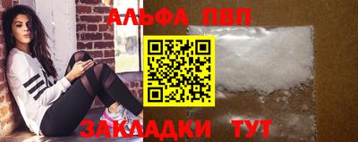 не бодяженный Новозыбков