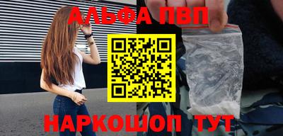 MDMA Новокубанск
