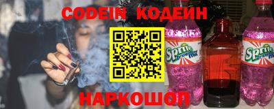 стаф Новодвинск