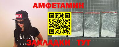 не бодяженный Новозыбков