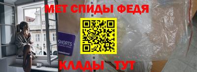 не бодяженный Новозыбков