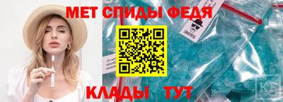 не бодяженный Новозыбков