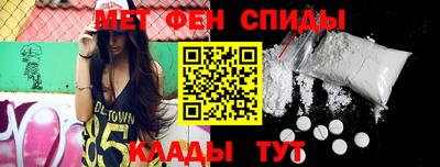 стаф Новодвинск