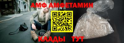 MDMA Новокубанск