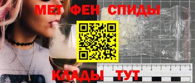 MDMA Новокубанск