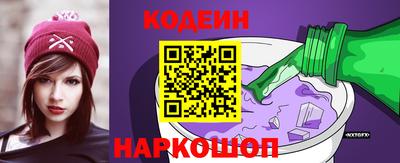 MDMA Новокубанск