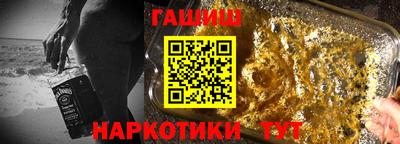 стаф Новодвинск
