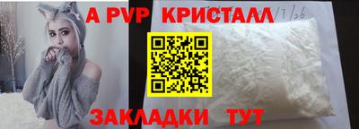 не бодяженный Новозыбков