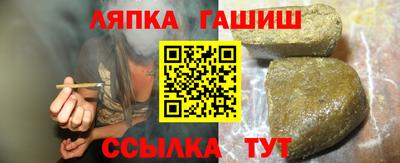 стаф Новодвинск