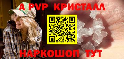 не бодяженный Новозыбков