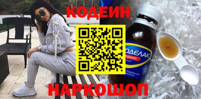 MDMA Новокубанск