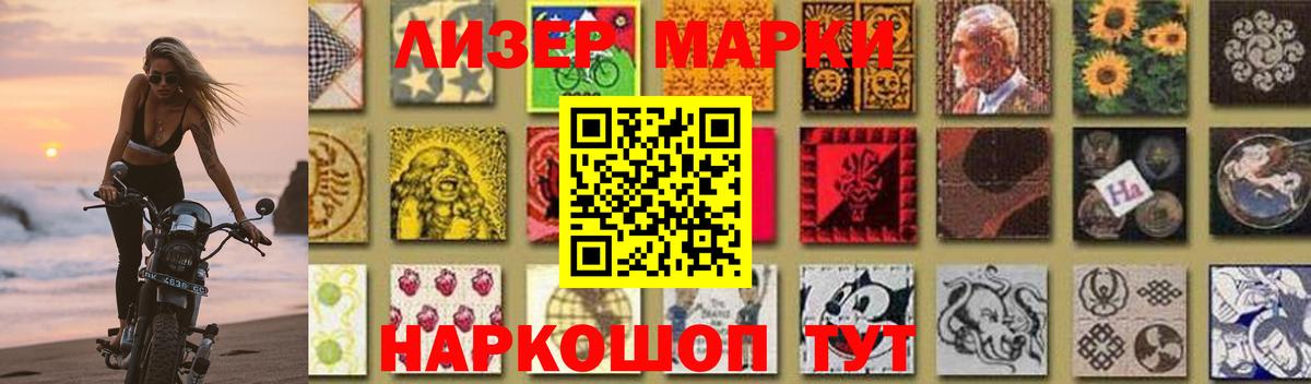 МЕФ Тольятти
